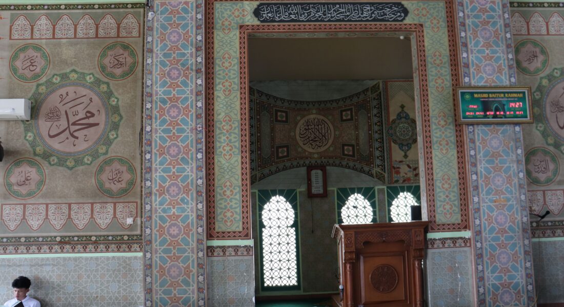 masjid
